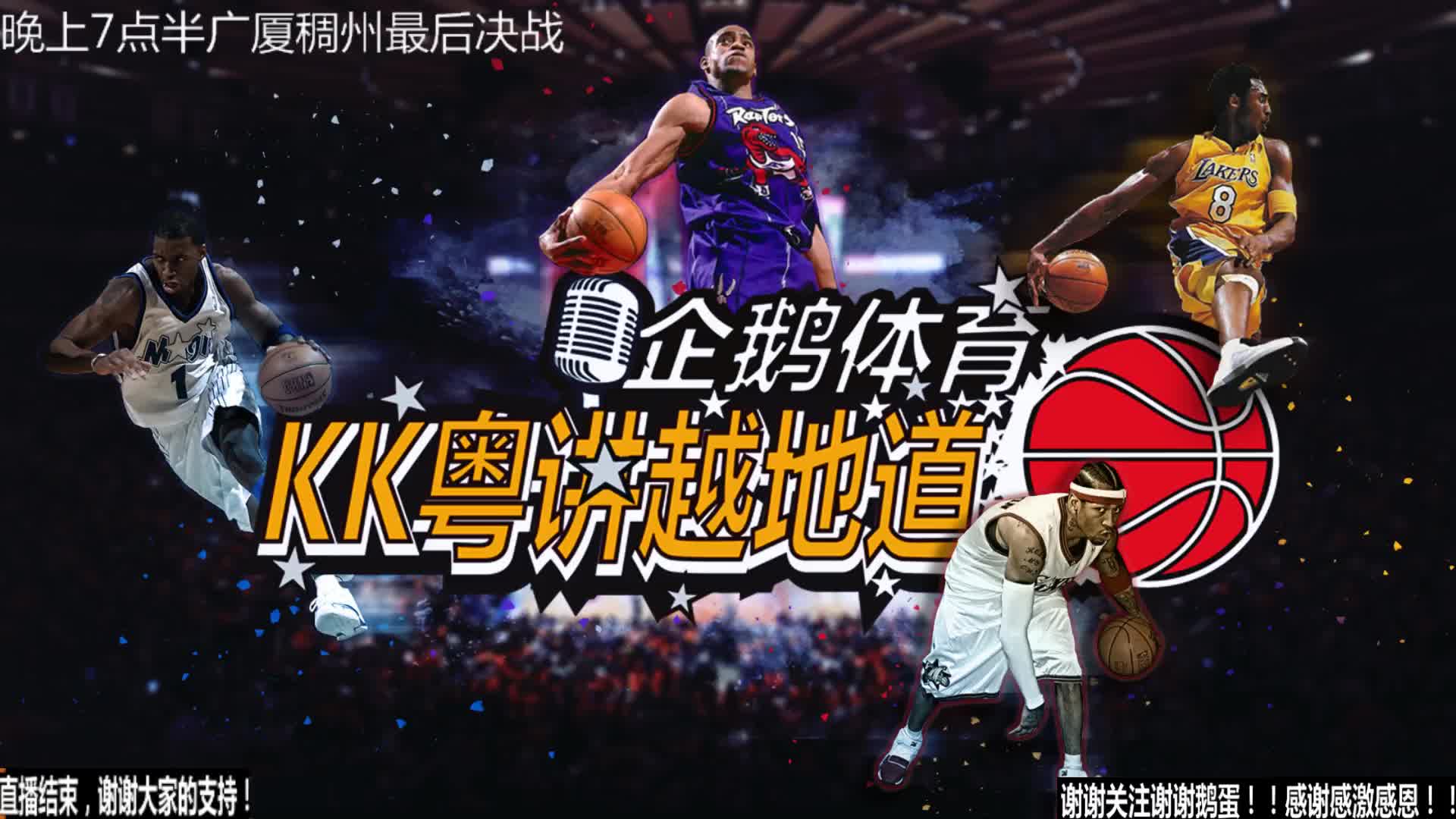 则是以
